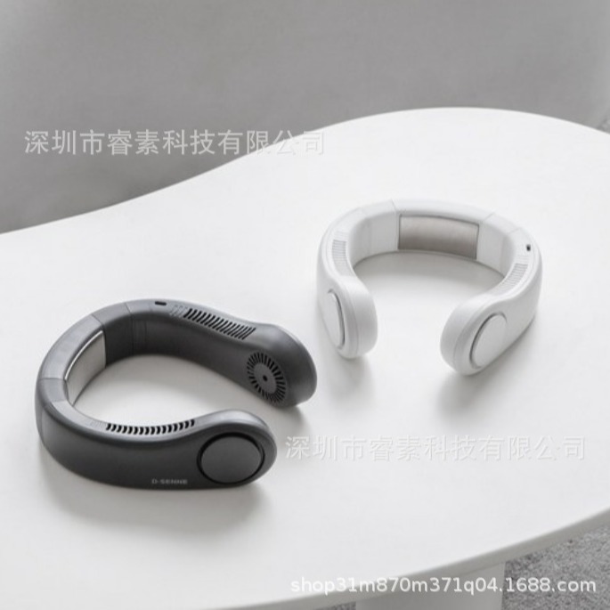 2024 Nuevo ventilador de cuello colgante USB transfronterizo Gran viento Ventilador de cuello colgante de refrigeración sin hojas de turbina portátil