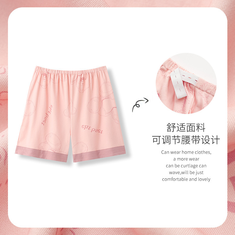 Cross-border Wholesale Pajama Pants Women's Summer Maternal Postpartum Adjustable Thin plus size Pants Pregnant Women's Loose Home Pants