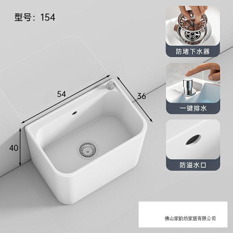 家用阳台洗拖把池卫生间大号陶瓷拖布池墩布池落地式小号槽池美式|undefined