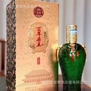 ������� 53��500ml�u���Ͱ׾�֧��һ�I���l������؛���Z�Ͼ�