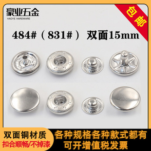 484#�ĺϿ��o�۵������p��15mm�~�o�۽��ٰ��۷�۰��ۼ~���~��