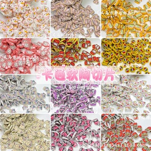 �ֹ�diy�����z���濨ͨ�ɐ�ܛ����Ƭ�������ʷ�Rķ���������