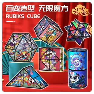 ������؈��׃�o��ħ���K���3d���w�׺�׃�����Ƿ��D��ͯ�����_�l