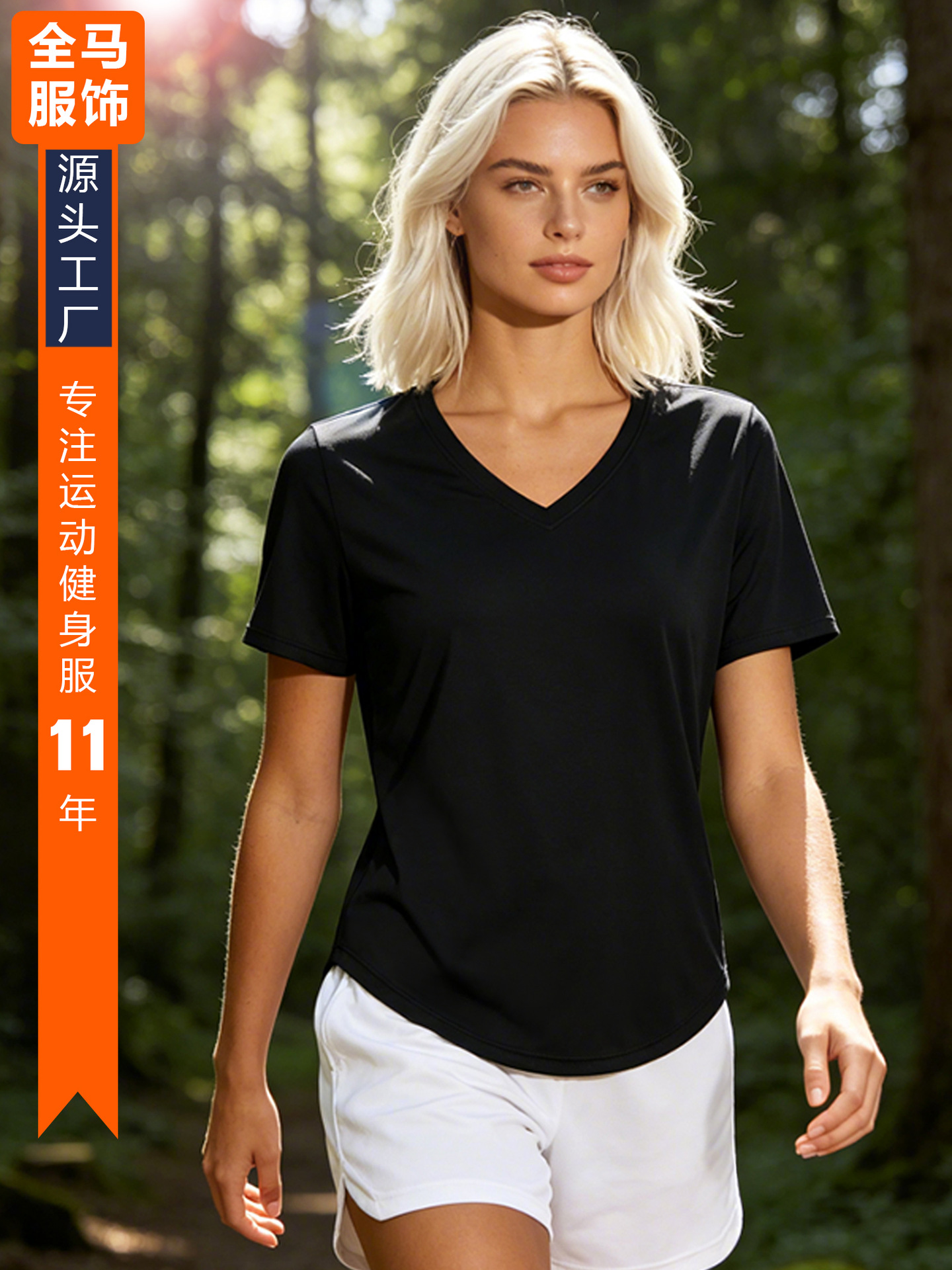 T-shirt de yoga de acondicionamiento físico para mujeres, protector solar, absorción de humedad, sudor, secado rápido, transpiración, correr, cuello en V, mangas cortas