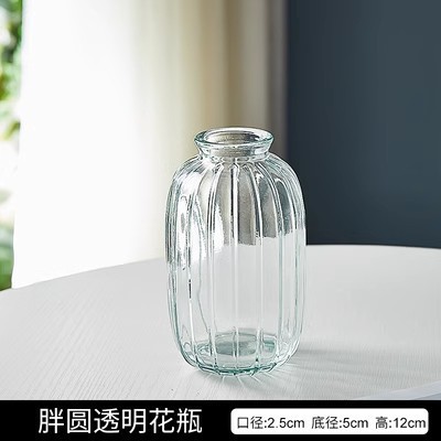 Retro repujado mini florero transparente hidropónico flor arreglo florero de cristal salón aromaterapia botella adornos Decoración