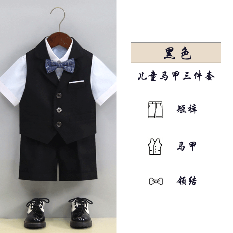 other product image