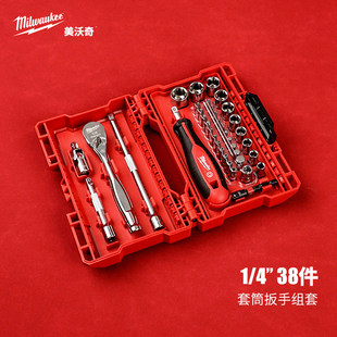 ������milwaukee��Ͳ���ֹ������b1/4С�w�M�׽M��4932498381