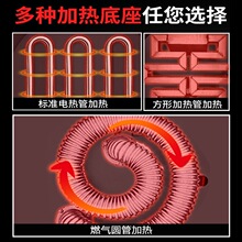 冒菜炉商用燃气麻辣烫锅烫粉烫菜机方锅煮馄饨炉水饺炉电热煮面炉