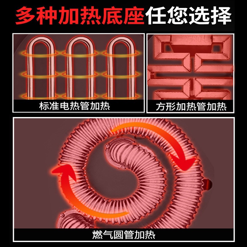 冒菜炉商用燃气麻辣烫锅烫粉烫菜机方锅煮馄饨炉水饺炉电热煮面炉