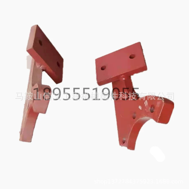 Лезвие смесительной станции Shandong типа 800, стабильные аксессуары для смешивания почвы, смесительный рычаг