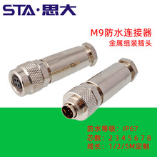 M9ղ^2 3 4 5 6 7 8оMbʽĸ^ˮB νֱ^