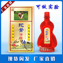 Դ�^���S�Ϸ����߹���28ml�fʹ�Ͱ�Ħ���ý�������؛Դһ�����l