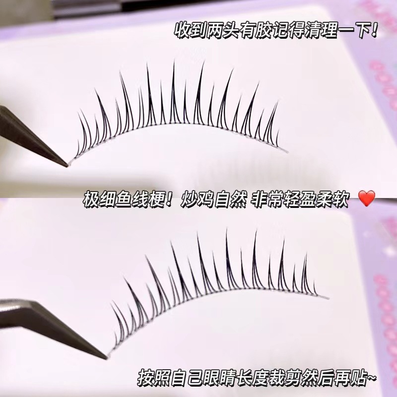 Lindo pestañas Shangpin gruesa Barbie pequeño diablo pestañas simulación natural curling cos dibujos animados hadas pestañas M06