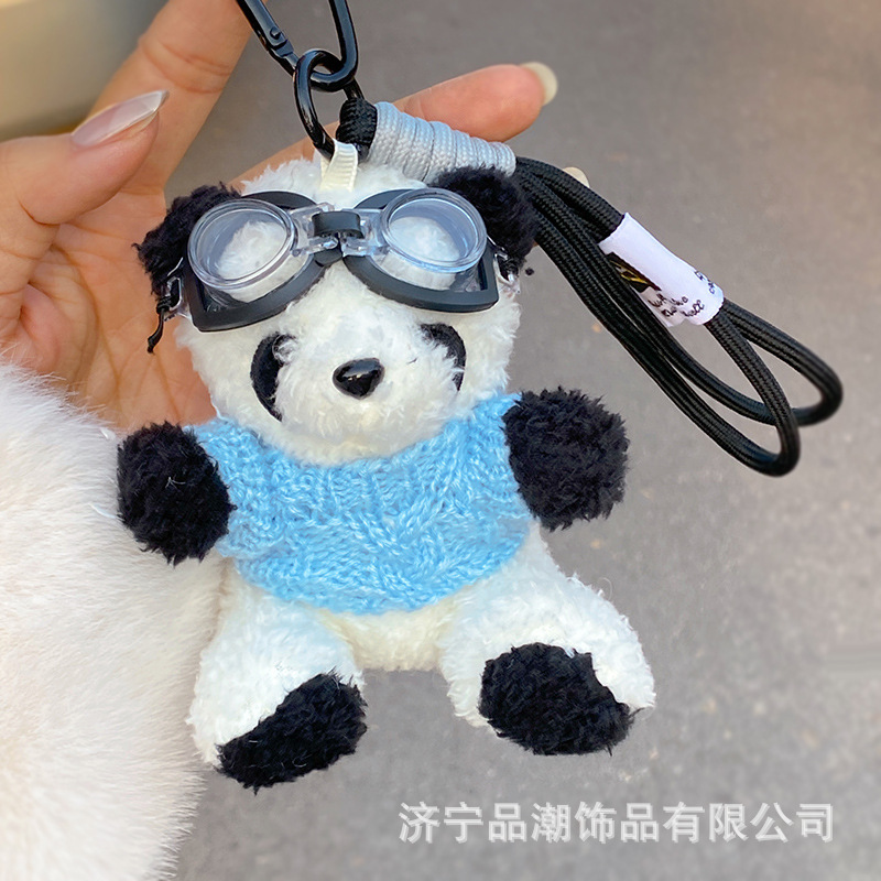 创意成都熊猫包包公仔挂件可爱小熊毛绒玩偶女生背包挂饰伴手礼物|undefined