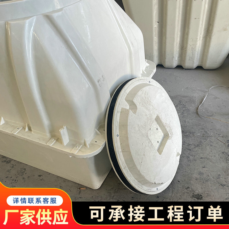 农村装配模压水表井塑料smc树脂水表井模具水利工程水表阀门