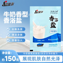 ԡؐ150g}ţԡ}ϴԡԡw}ԡ،