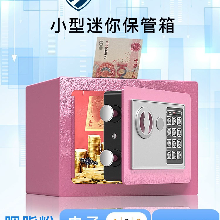 Small safe home safe, creative storage system, creative gift