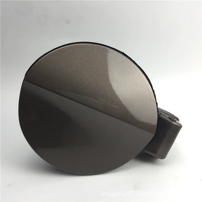 Outer Cover, Fuel Filler – Tank cap - cairo-gold
