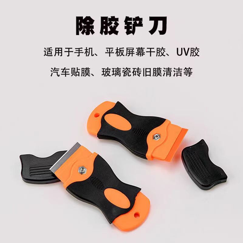 微信图片_202302241655307