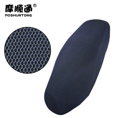 Motorcycle cushion: cover, thickened waterproof leather, heat-insulating - qianjianghong-125-blue-and-black-mesh-breathable-model