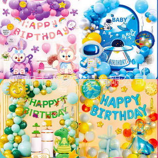 �羳 �¿ͯӢ�������XĤ�������b ��ͯŮͯ�ܚq�����Ɍ��b