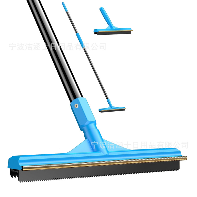 Factory Direct Supply Pet Carpet Brush Branch Rod Combination Shaver Aluminum Strip Scraper Tpr Soft Rubber Shaver Factory Direct Supply Pet Carpet Brush Branch Rod Combination Shaver Aluminum Strip Scraper Tpr Soft Rubber Shaver