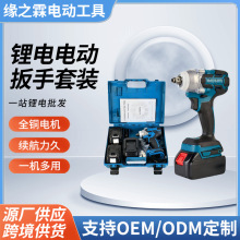 MT����ˢ﮵�������DTW285/300/004����ӹ��綯������װ����