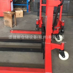 Non-standard manual wide outrigger stacker hydraulic lift forklift pallet truck stacker forklift