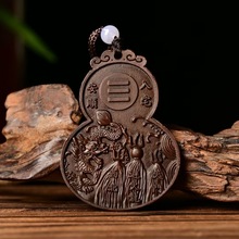 ���f�¹űܻ������J�ҾӼ����� �͹ŏN���������ƹ�ˇ�YƷ���l