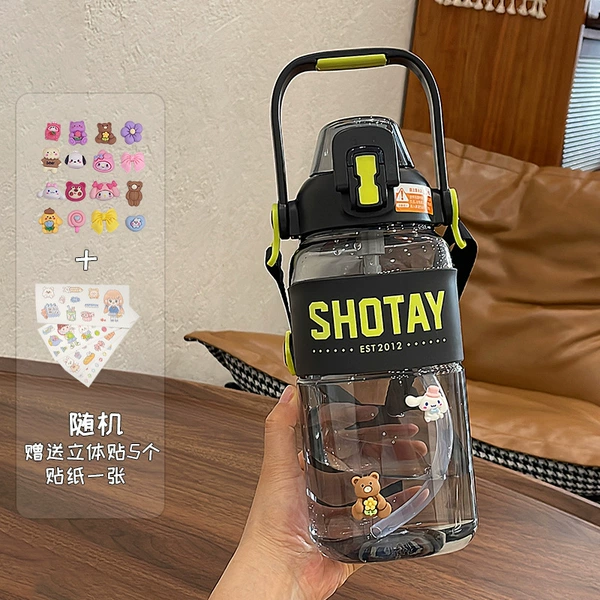 Black three dimensional sticker, straw, 1500 ml, 3D