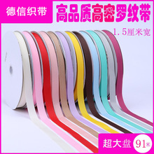 1.5cm�����_�y�����b�o���r����ˮ���YƷ�а��b�ʽz�M�y����5��