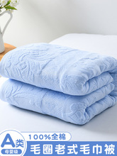 �ļ�������ʽë�����Ϻ������w̺���������Ͽ���f������{̺