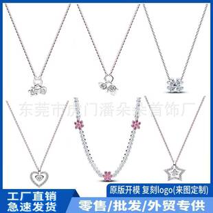 �˼��¿�925���~��y�p�ݵ����������~�ݸ߼����朿羳