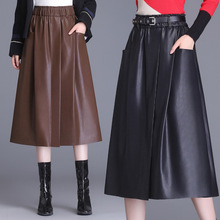 秋冬专柜真皮半身裙女韩版包臀气质舒适显瘦时尚A字开叉大摆皮裙