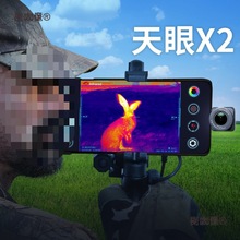 ҹҕxxwҹgɸt⾀͸ҕ^ʽhR̫