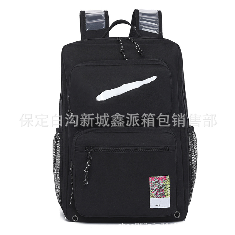 sports backpack for traveling