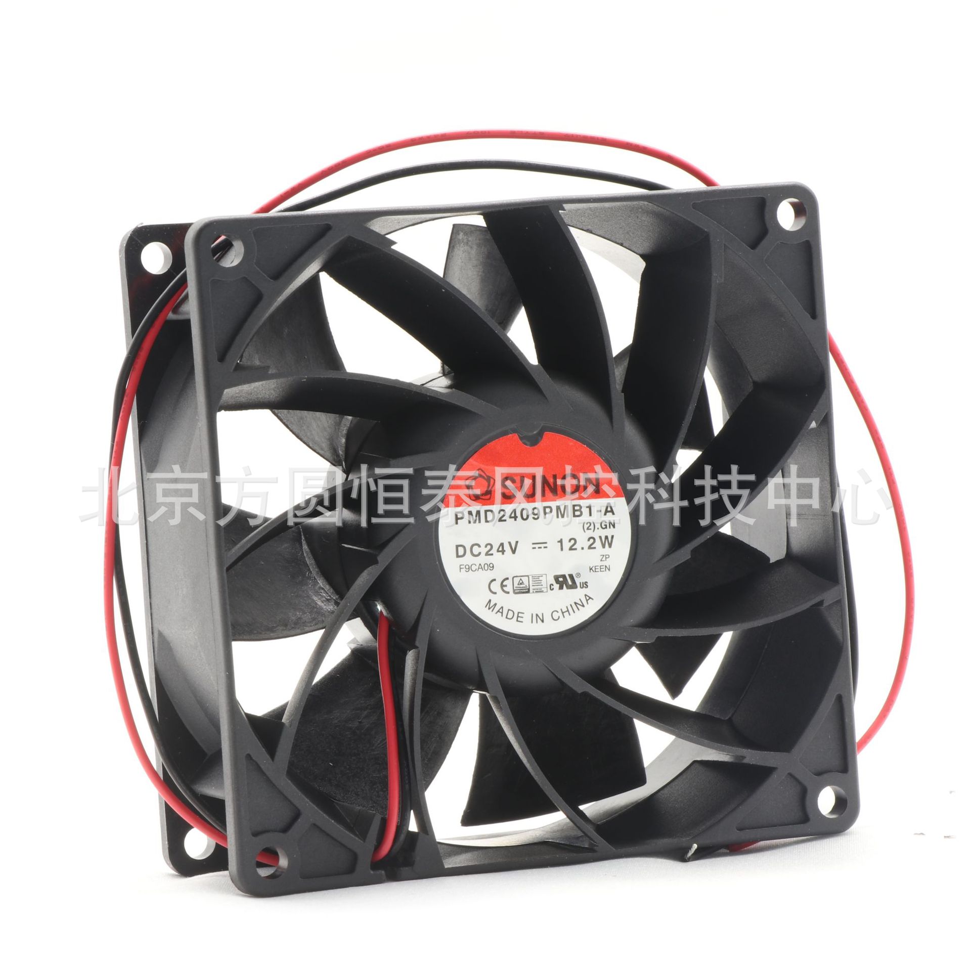 施耐德变频器风扇 VZ3V1215 9238 24V 12.2W PMD2409PMB1-A