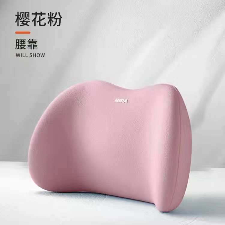 自動車のヘッドレスト腰用肩掛け枕車用枕車載ヘッドレスト記憶綿腰背もたれクッション家庭用自動車用品|undefined