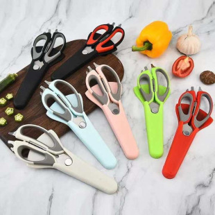 Yangjiang multi-functional refrigerator scissors stainless steel kitchen scissors magnetic detachable household chicken bone scissors food barbecue scissors