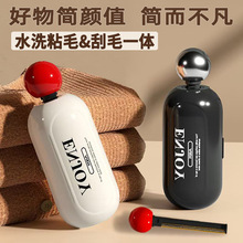 ��ˮϴճë���LͲ��y�坍�·������¹�ë����ëˢ����ȥë���p��