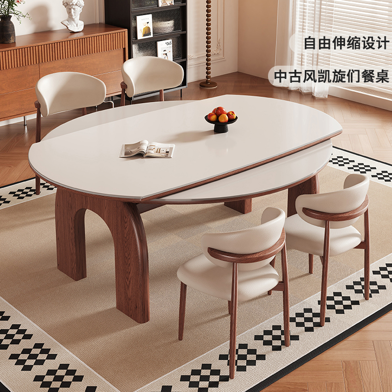 French-Style Mid-Century Solid Wood Rock Slab Dining Table and Chairs, Living Room Convertible Round Table, 2025 New American-Style Extendable Small Apartment