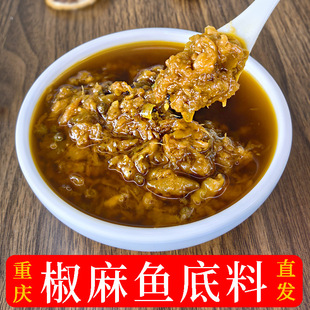 �����_�����N�ؑc�����~����500g�齷�~�{�ϻ���~�����u������