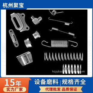 Zhejiang Specializes in Providing Dacro Craftsmanship, the Surface of Dacrow, Electroplating Processing {Hangzhou Treasure-Protection} Excellent Price