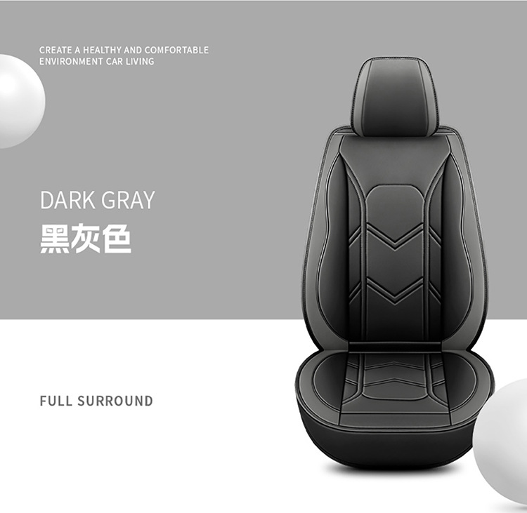 2025 New Cross-Border Car Seat Cushions, All-Season Universal Full Leather Seat Covers, Fully Enclosed Seat Covers, Wholesale from Manufacturers