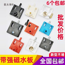 ���и������ȫ��ˮ�쇊ˮ����߽z����50*50ͨ�Î������~��̫��