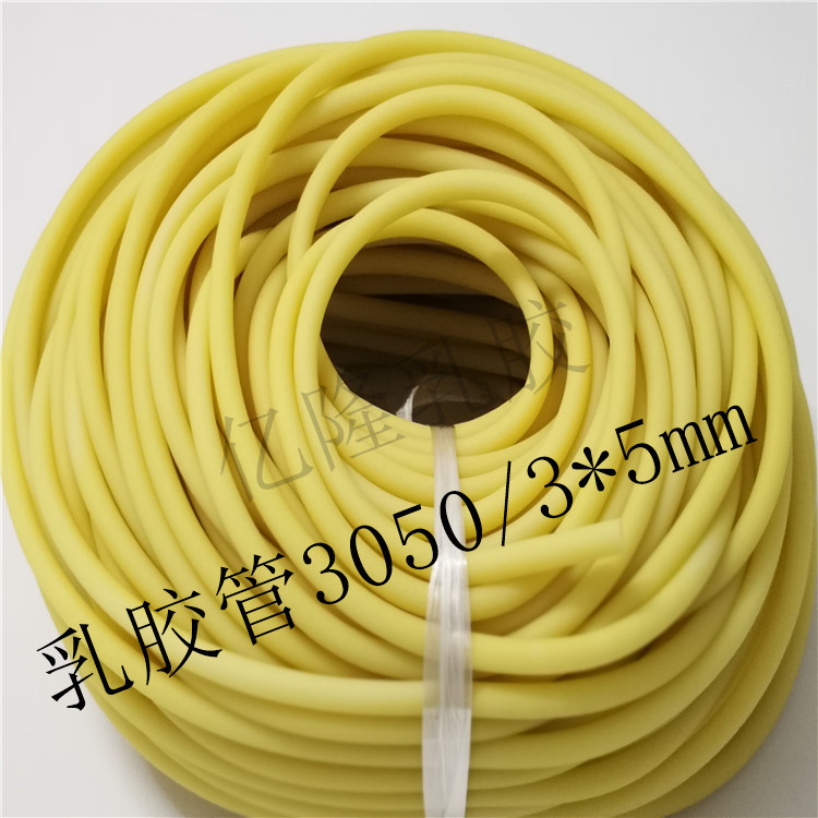乳胶空心管3*5mm 弹弓渔具皮筋 橡胶皮筋强力高回弹健身皮筋