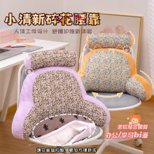 ins�黨���|�����o���W���������ӿ��|�k���Ҿ��������o�����|