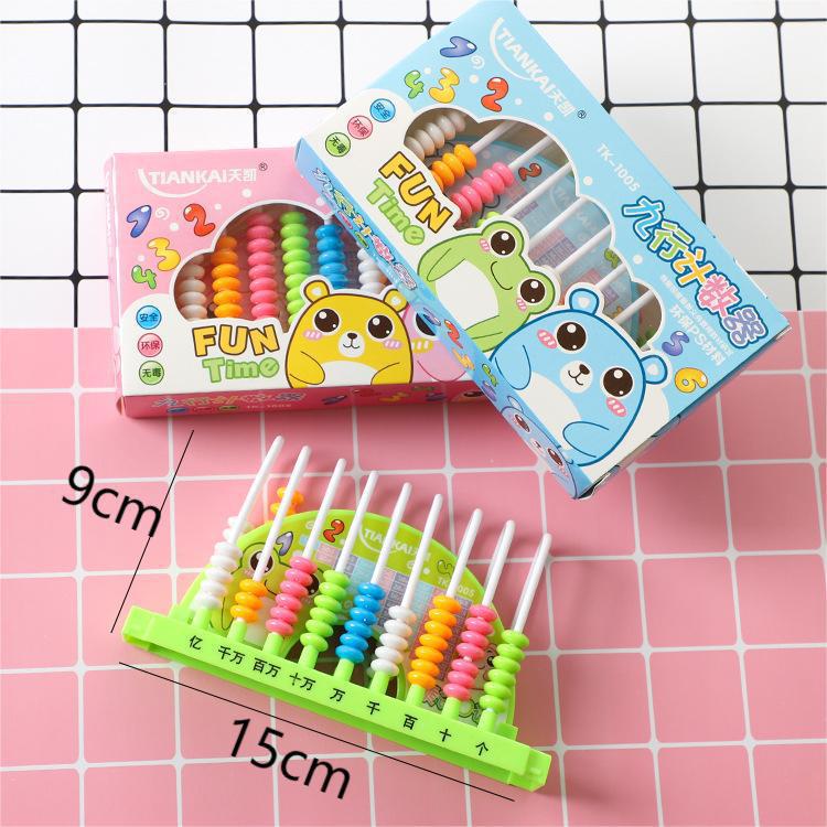 Dibujos animados cinco elementos nueve líneas contador creativo estudiante de primer y segundo grado de abacus aritmética mental matemáticas material didáctico regalo de vacaciones al por mayor