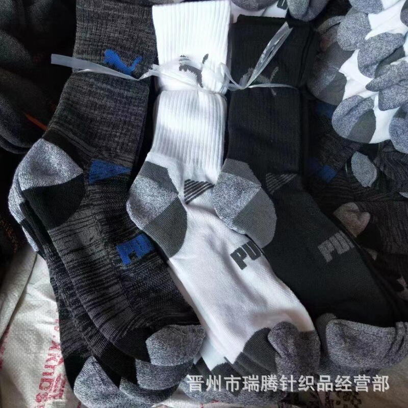 Foreign Trade Tail Single Basketball Socks High Rubber Thickened Towel Bottom Sports Socks Outdoor Mountaineering Ride Socks