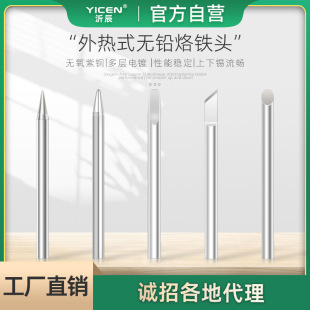 60W���ʽ���F�^���~�h���o�U���F�״������F�쵶��40W80W���^